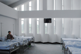 andong hospital